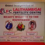 Grand-Inauguration-of-LALITHAMBIGAI-FERTILITY-CENTRE-LFC-A-unit-of-SLMCH-4