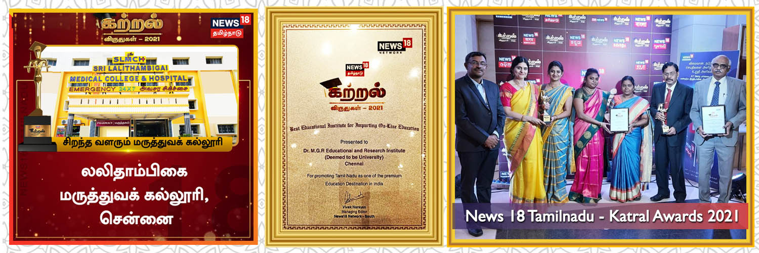 News 18 tamilnadu Kartal Awards 2021