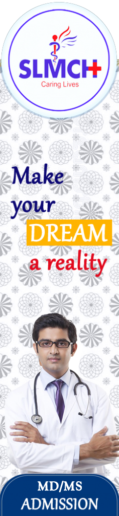 md ms slmch